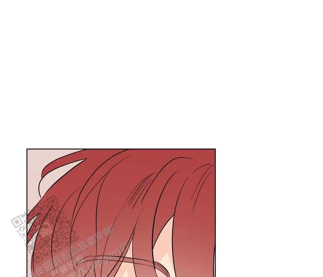 奇怪的梦境 - 第144话 - 第24张图