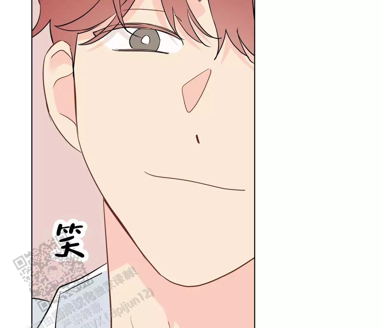 奇怪的梦境 - 第144话 - 第25张图