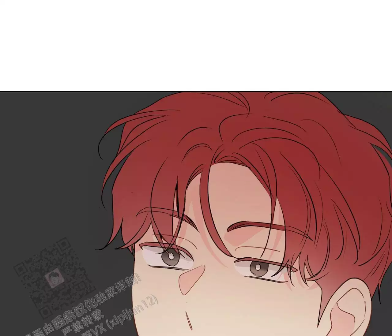 奇怪的梦境 - 第144话 - 第36张图