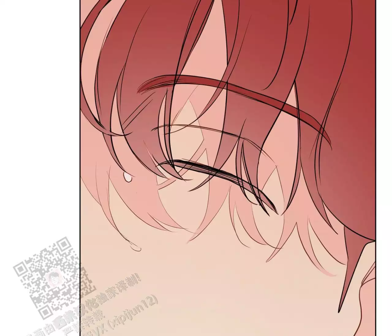 奇怪的梦境 - 第144话 - 第41张图