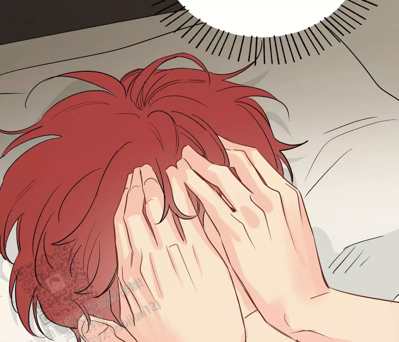 奇怪的梦境 - 第144话 - 第52张图