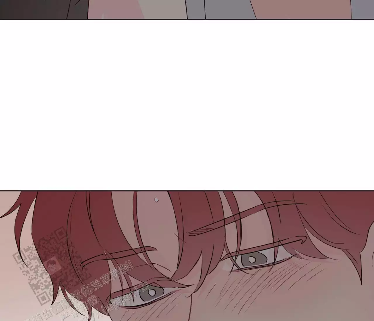 奇怪的梦境 - 第147话 - 第10张图