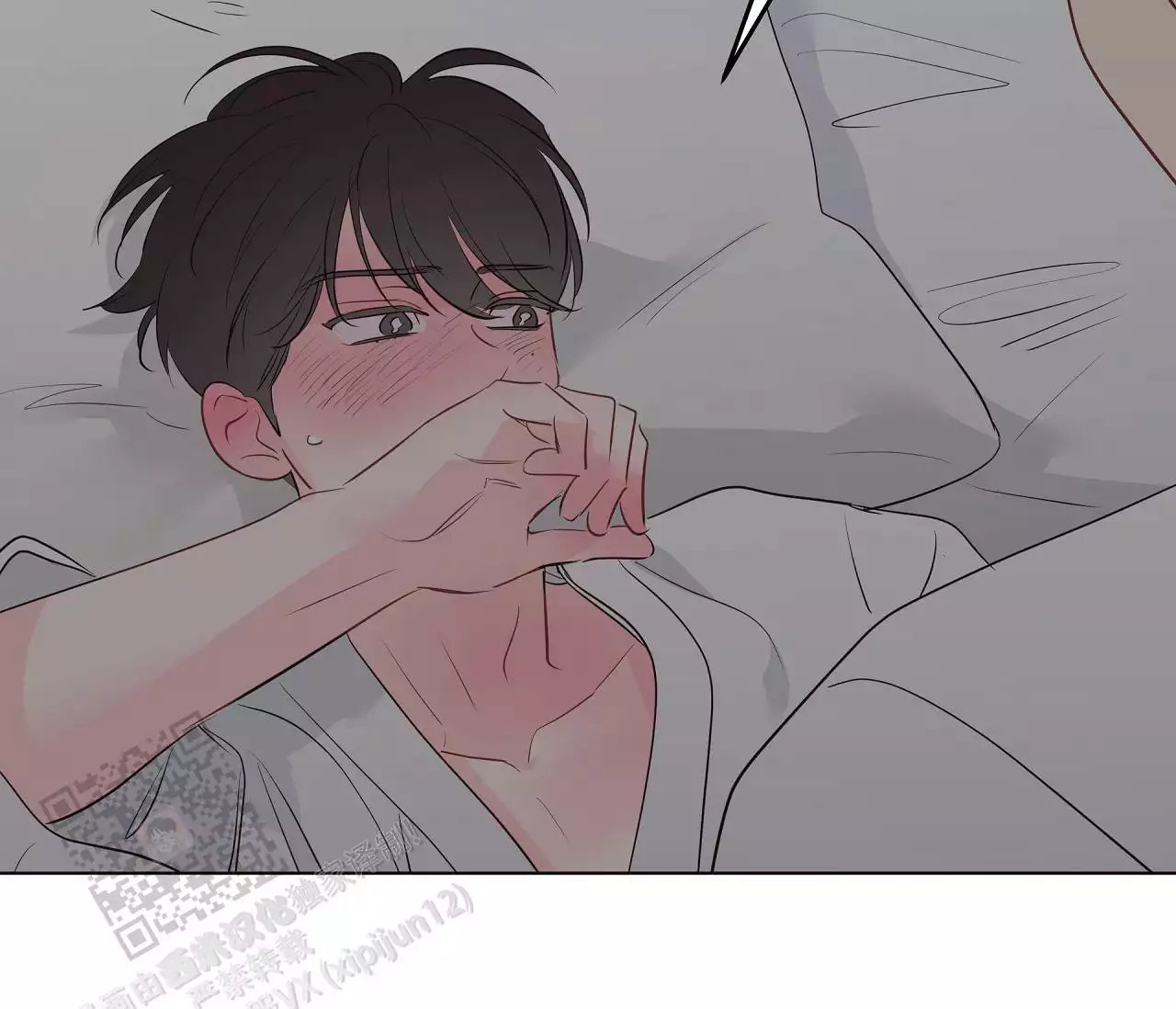 奇怪的梦境 - 第147话 - 第36张图