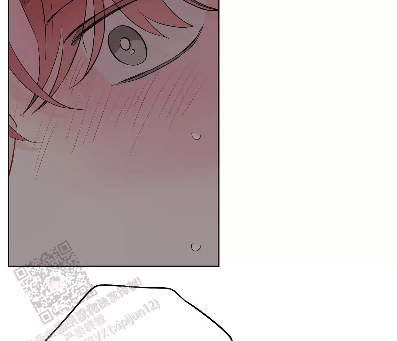 奇怪的梦境 - 第147话 - 第38张图