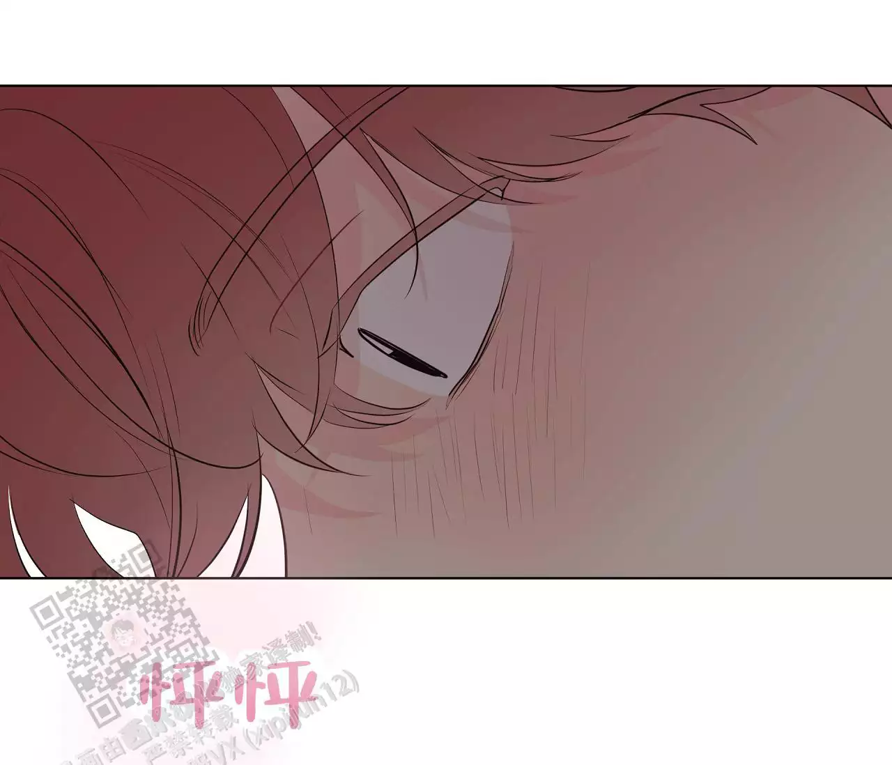 奇怪的梦境 - 第147话 - 第43张图