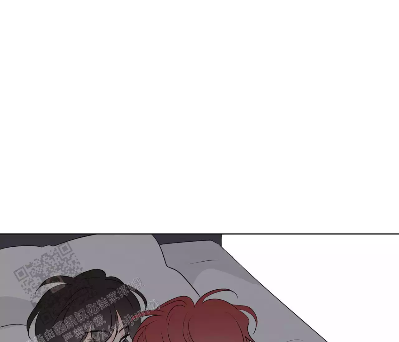 奇怪的梦境 - 第147话 - 第50张图