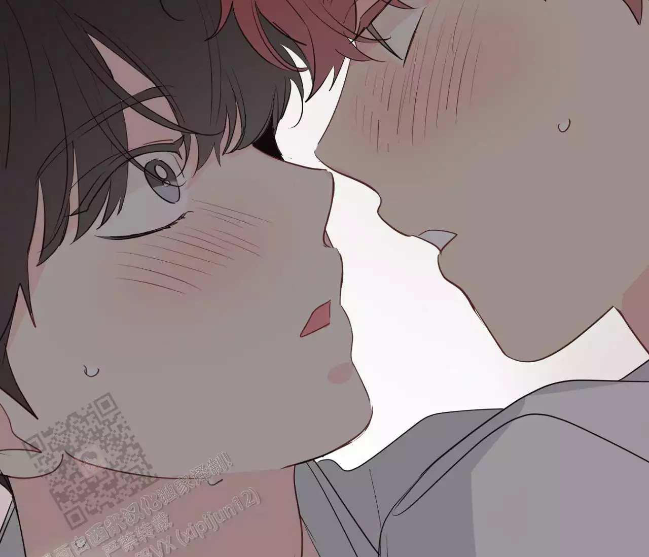 奇怪的梦境 - 第147话 - 第6张图