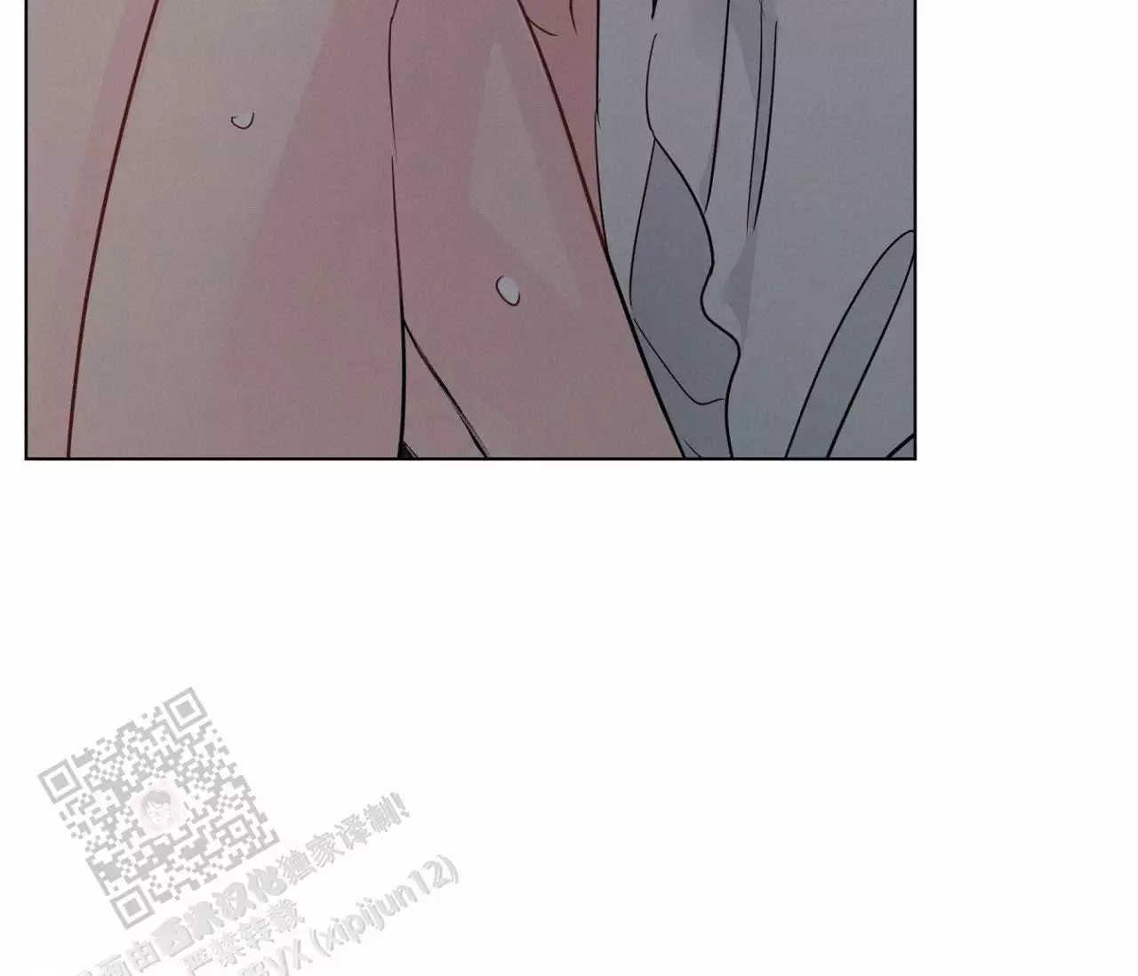 奇怪的梦境 - 第150话 - 第14张图