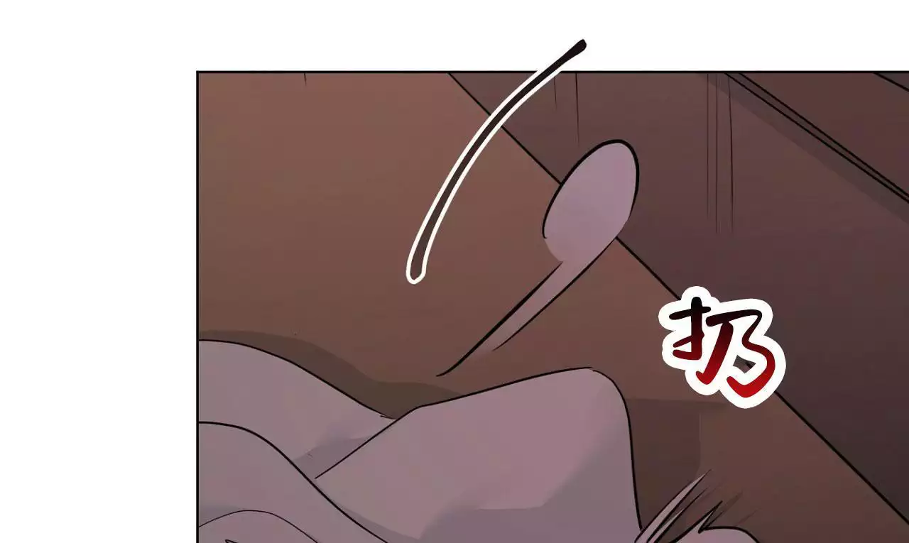 奇怪的梦境 - 第150话 - 第22张图