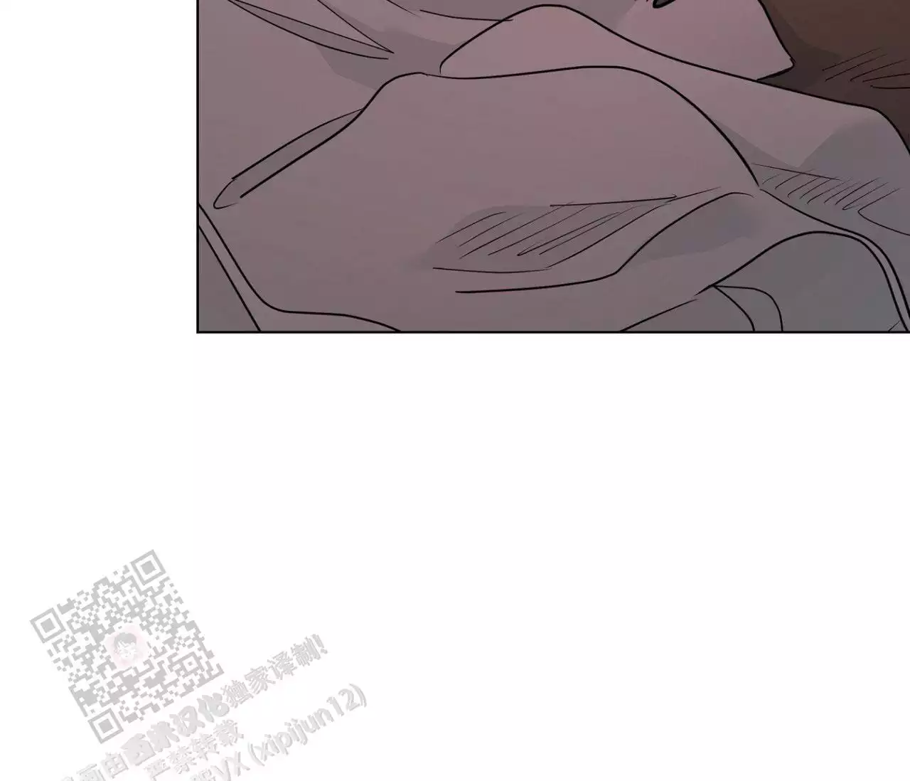 奇怪的梦境 - 第150话 - 第23张图