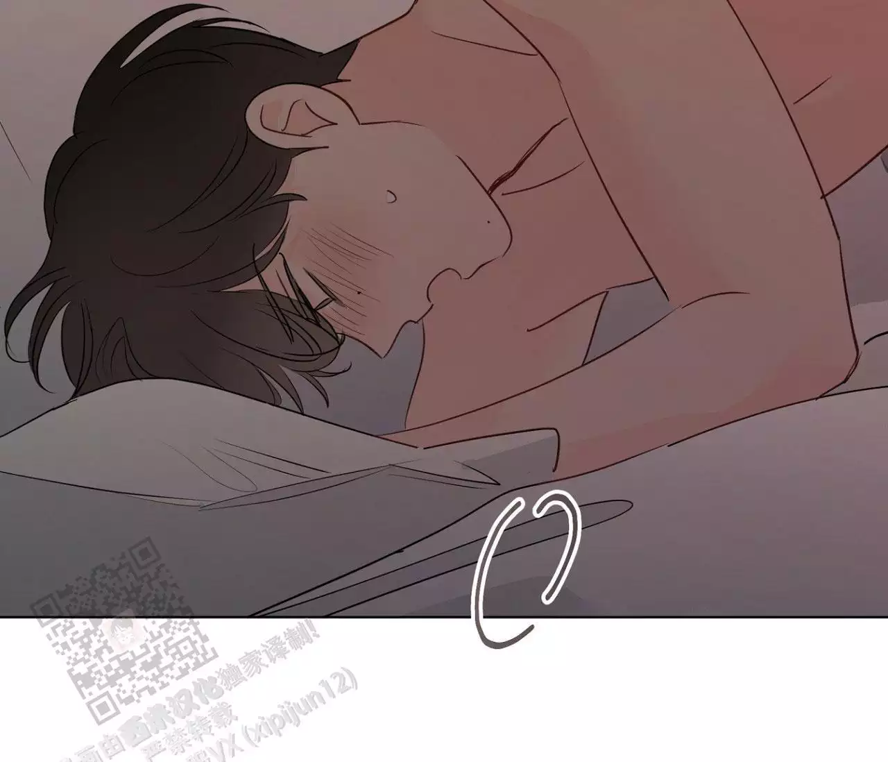 奇怪的梦境 - 第150话 - 第27张图