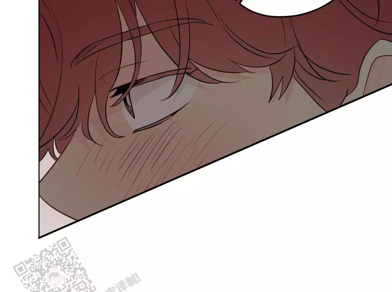 奇怪的梦境 - 第150话 - 第2张图