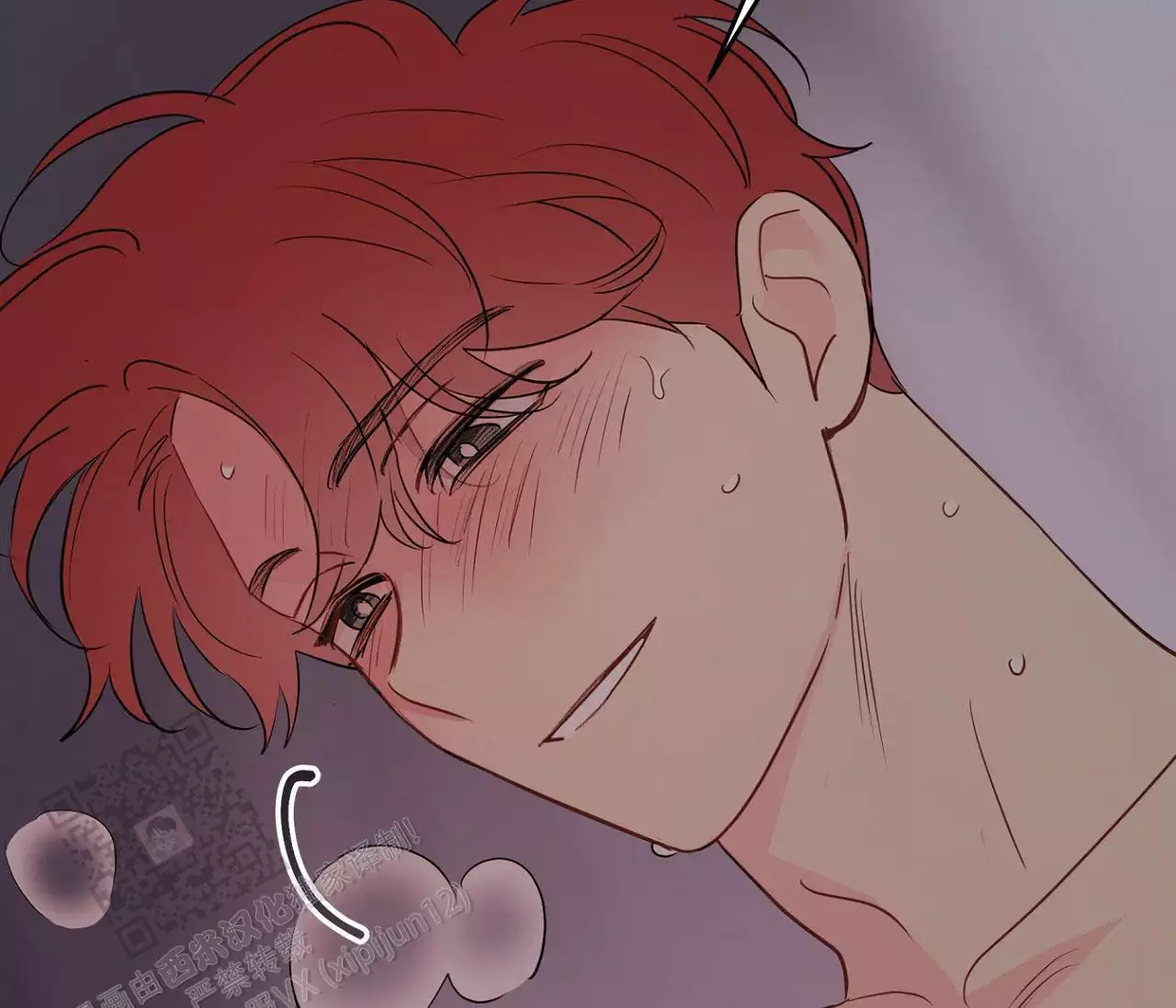 奇怪的梦境 - 第150话 - 第32张图