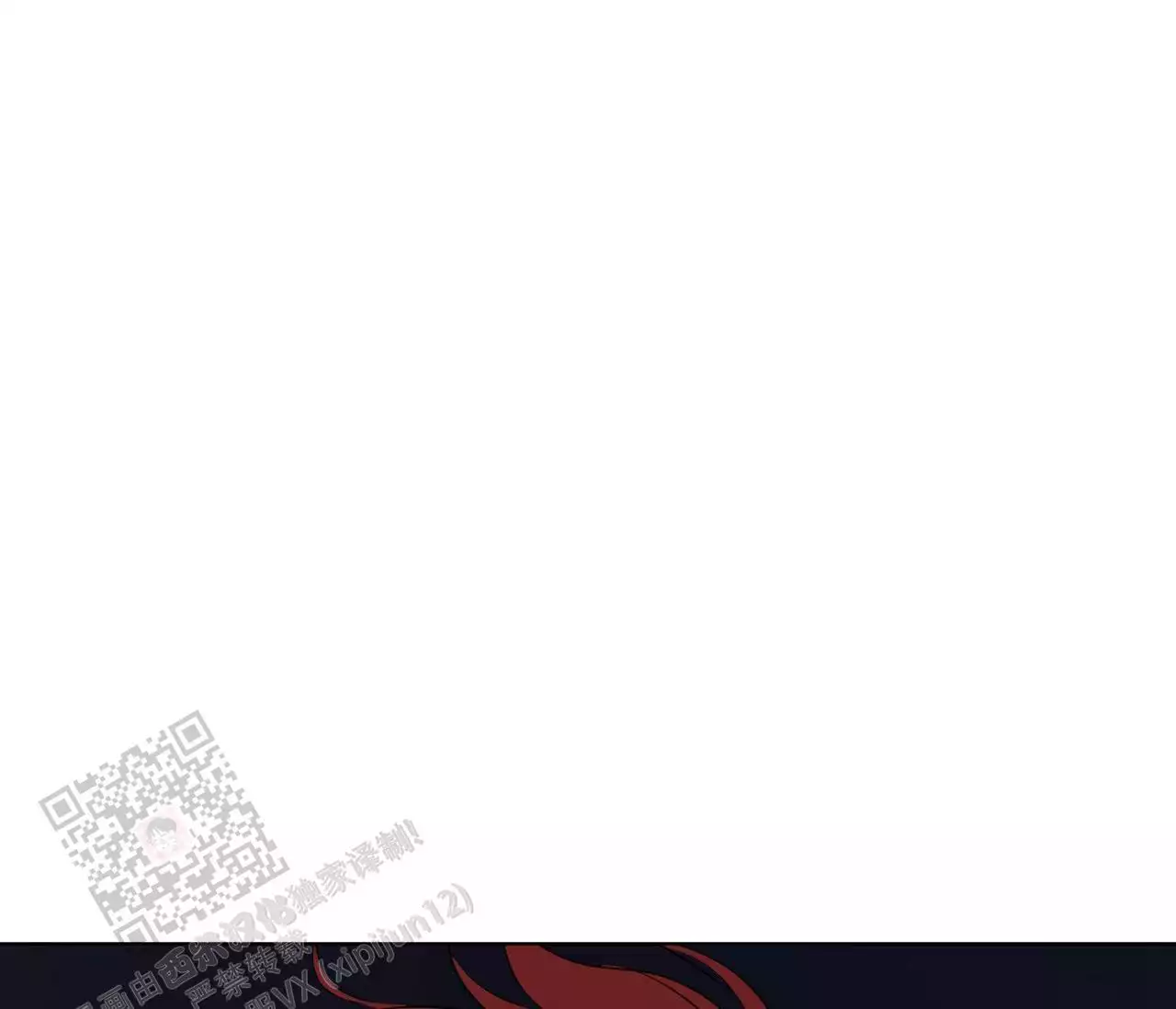 奇怪的梦境 - 第150话 - 第47张图