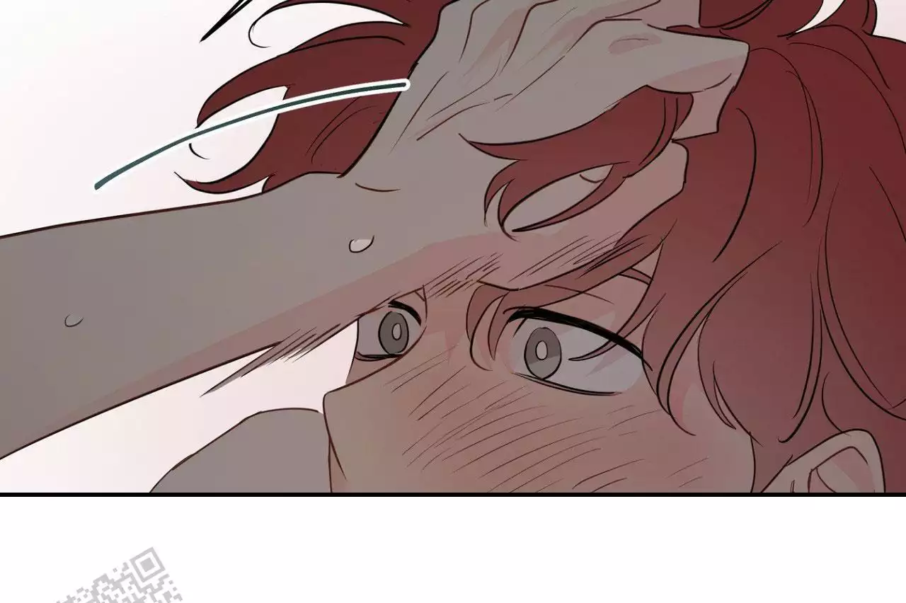 奇怪的梦境 - 第150话 - 第8张图