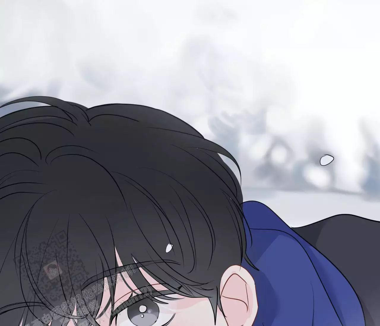 奇怪的梦境 - 第146话 - 第15张图