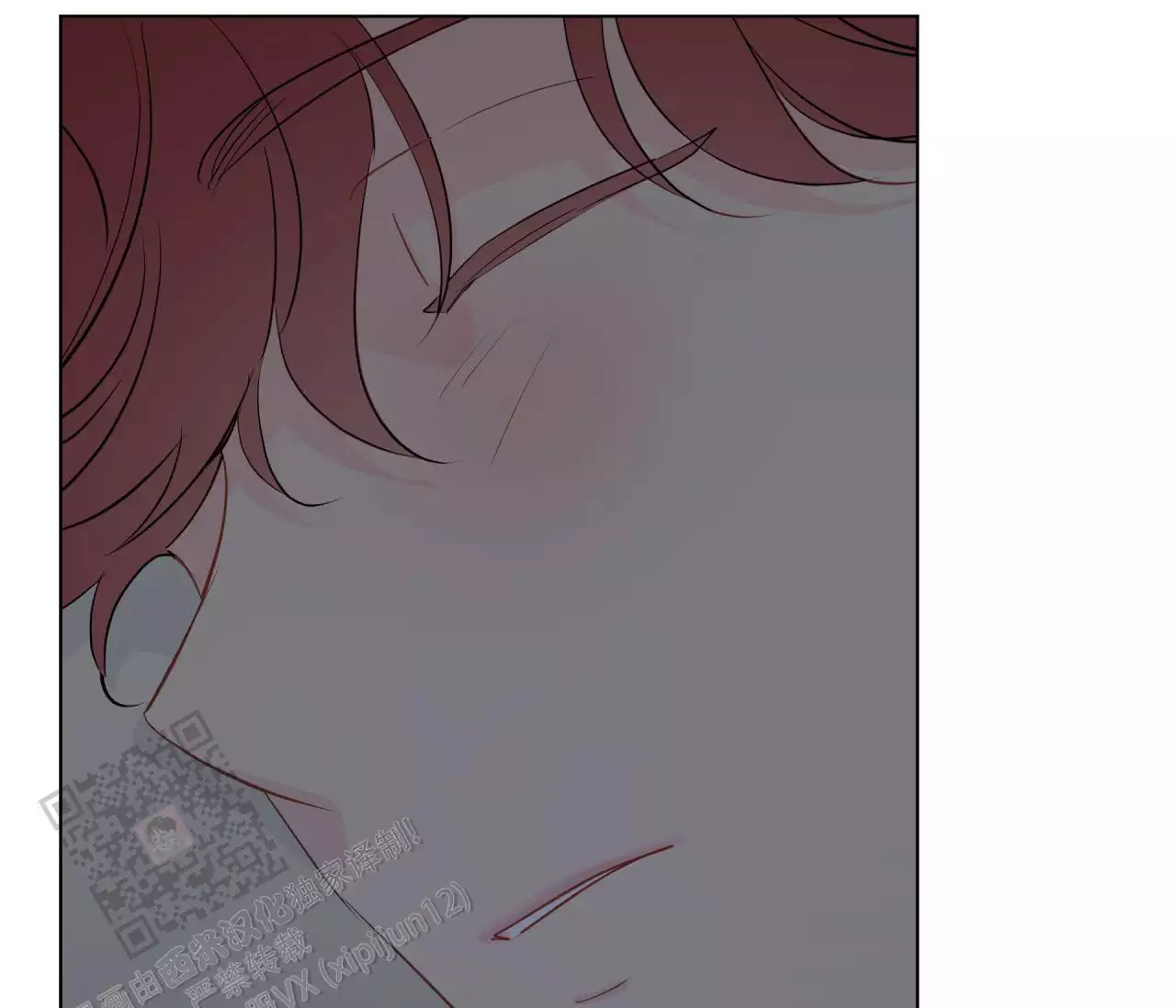 奇怪的梦境 - 第146话 - 第1张图