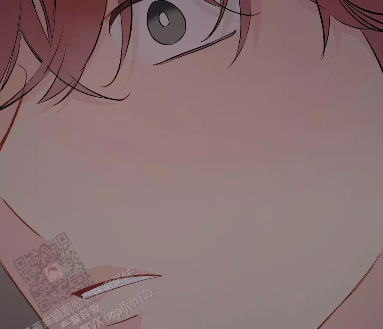 奇怪的梦境 - 第146话 - 第27张图