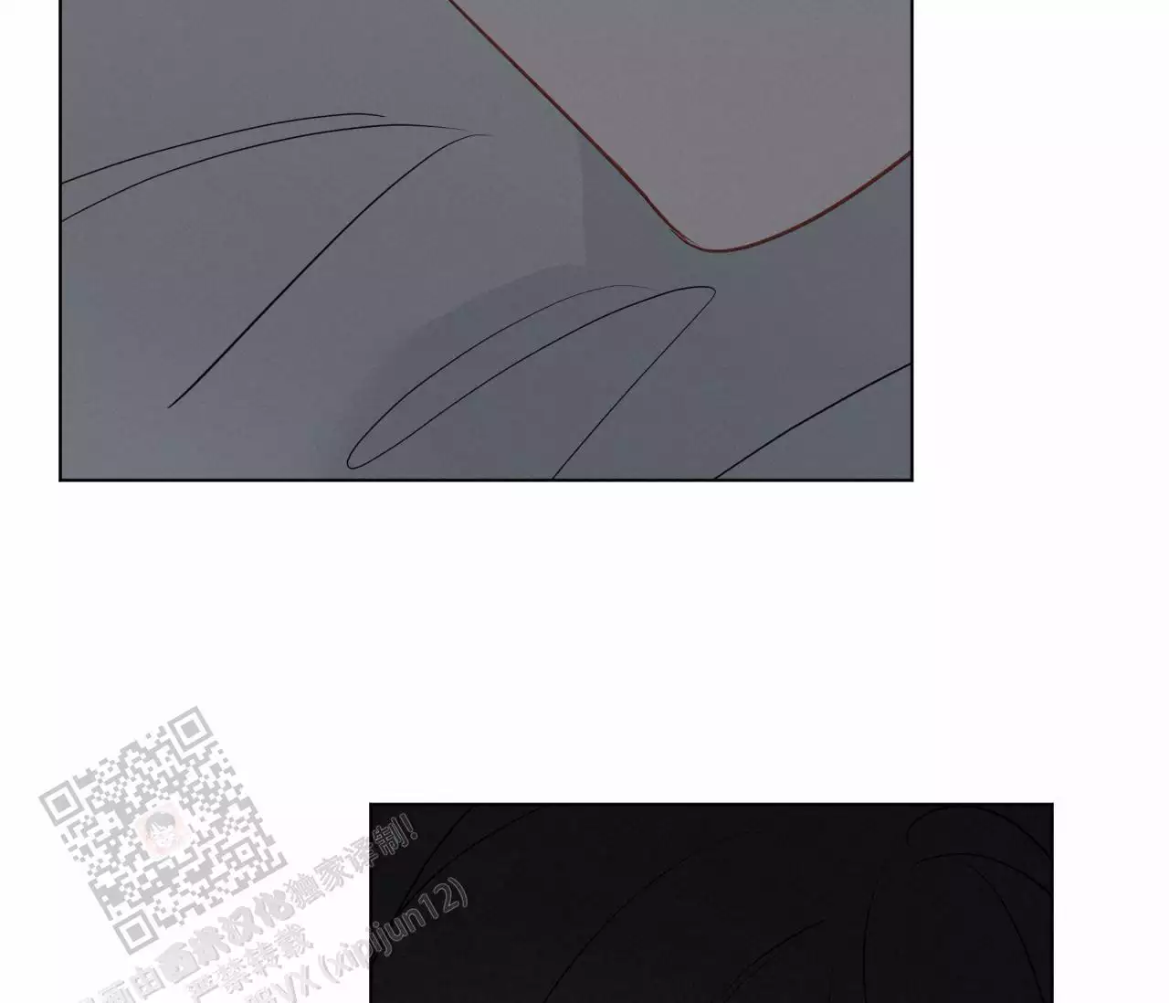 奇怪的梦境 - 第146话 - 第2张图