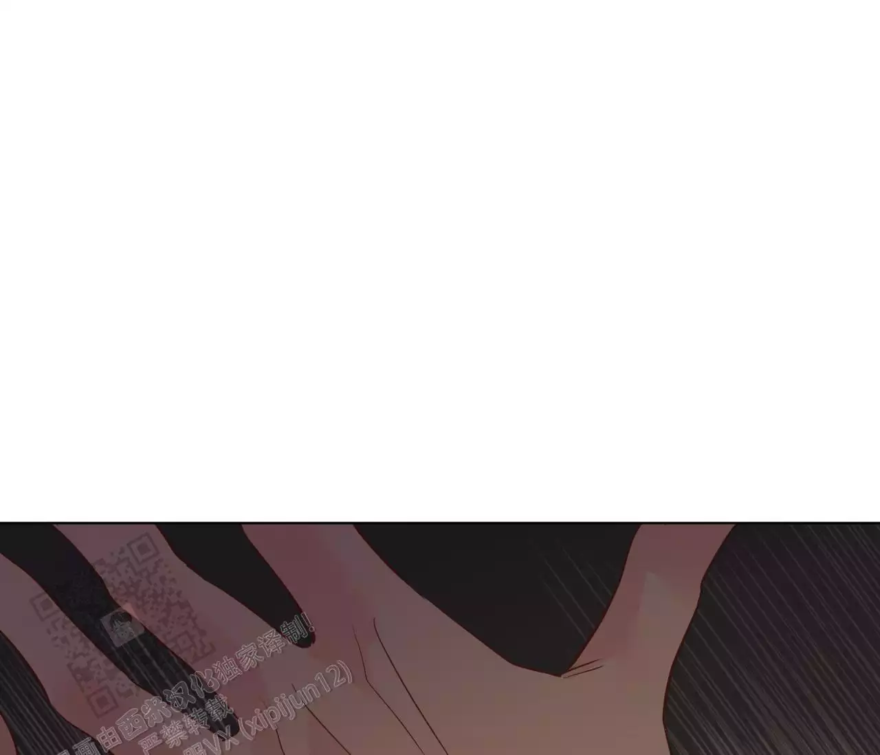 奇怪的梦境 - 第146话 - 第30张图