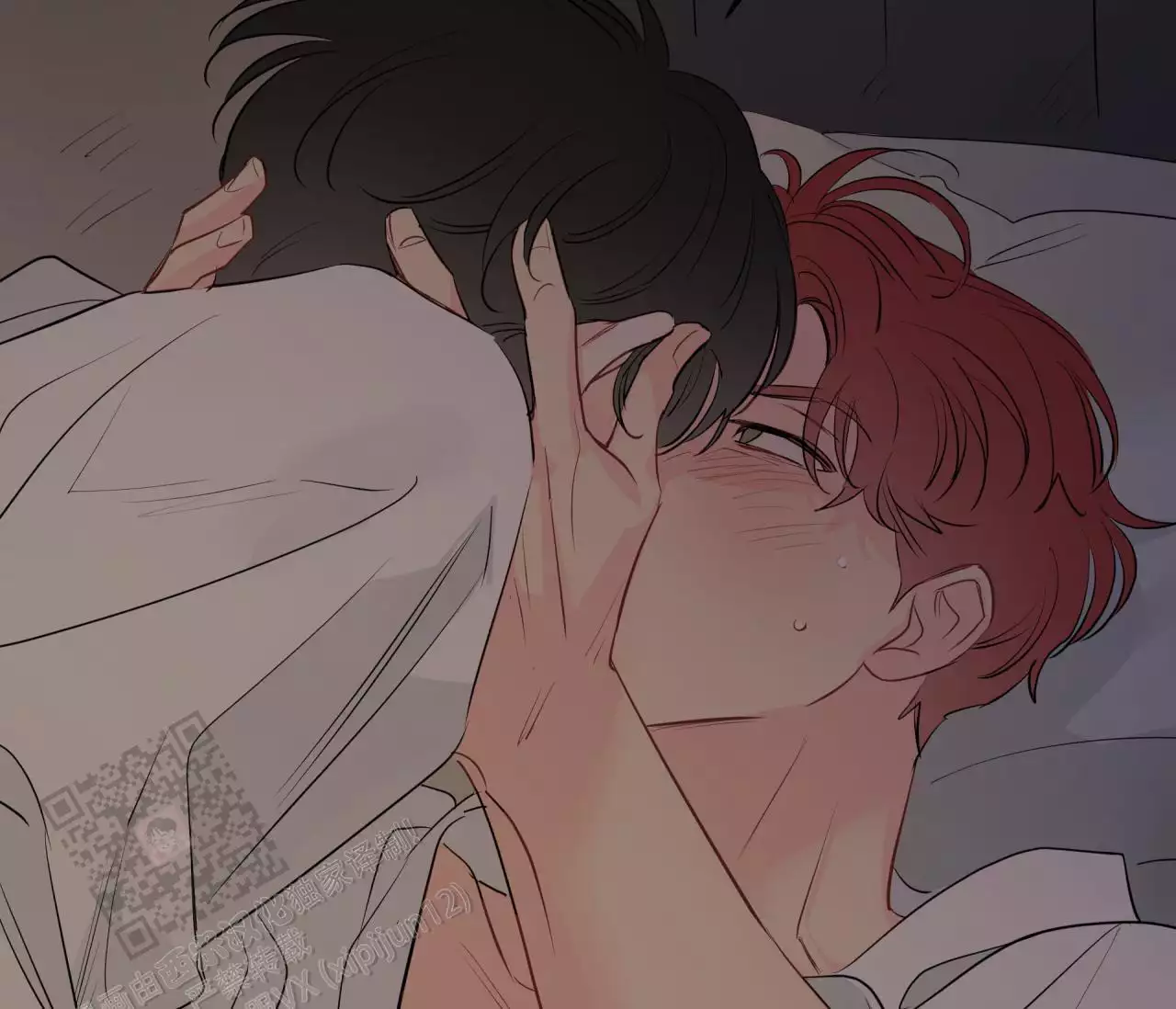 奇怪的梦境 - 第146话 - 第32张图