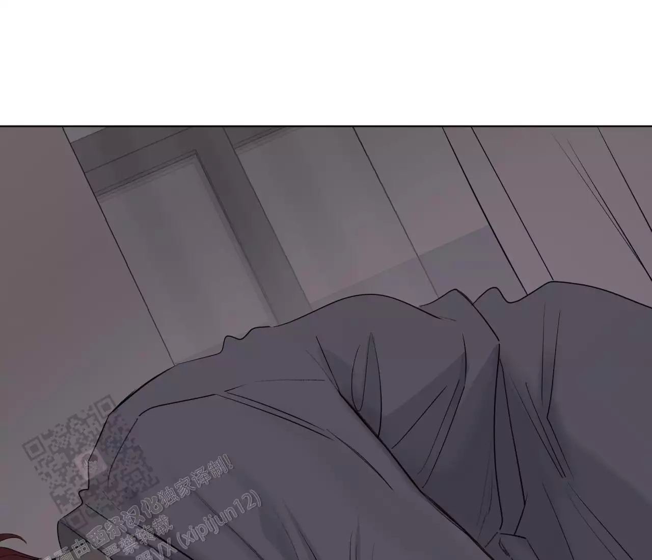 奇怪的梦境 - 第146话 - 第39张图