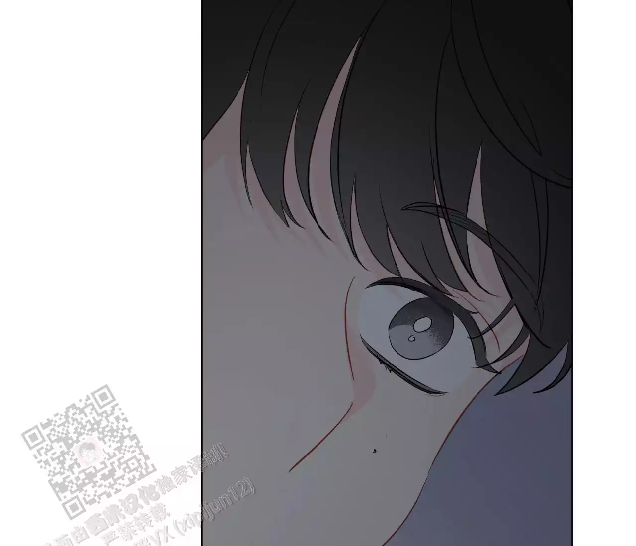 奇怪的梦境 - 第146话 - 第3张图