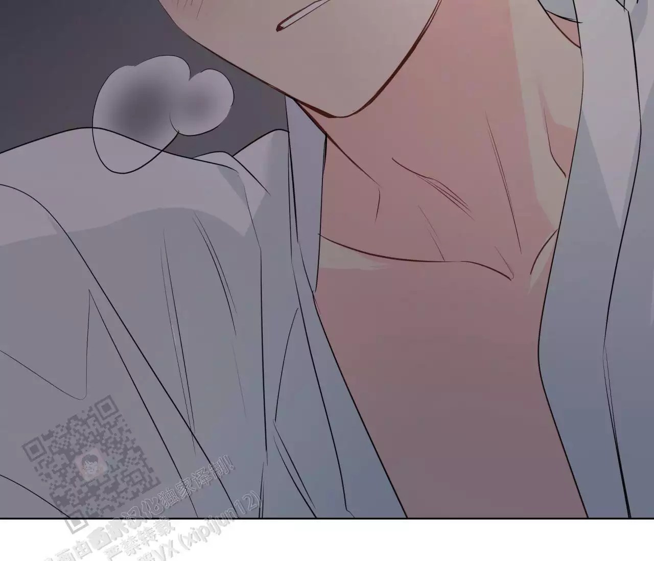 奇怪的梦境 - 第146话 - 第43张图