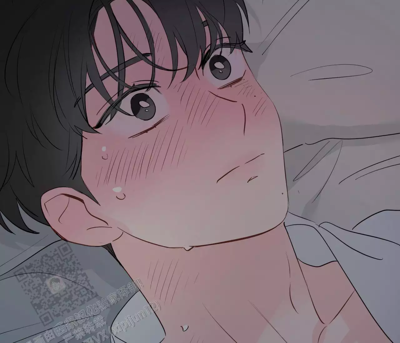 奇怪的梦境 - 第146话 - 第45张图