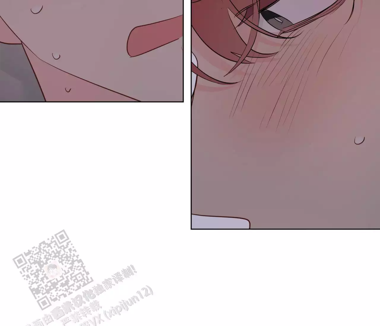 奇怪的梦境 - 第146话 - 第48张图