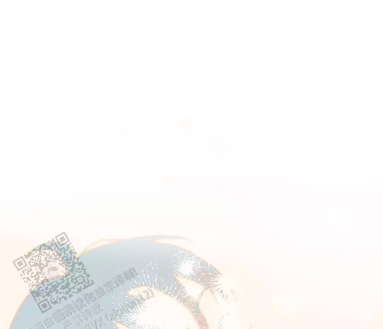 奇怪的梦境 - 第146话 - 第5张图