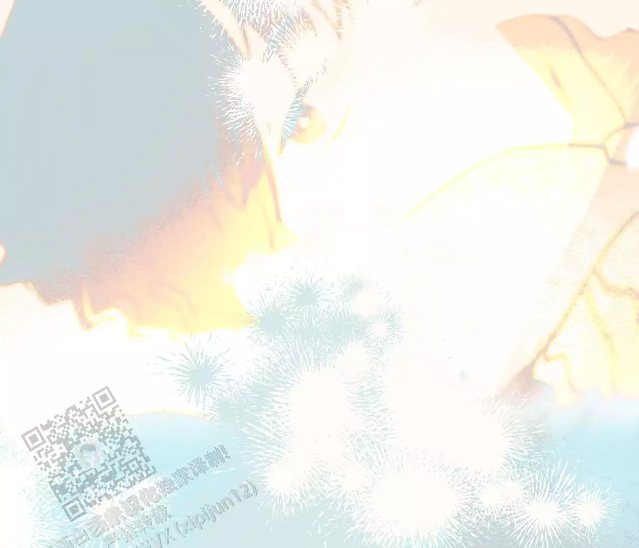 奇怪的梦境 - 第146话 - 第6张图