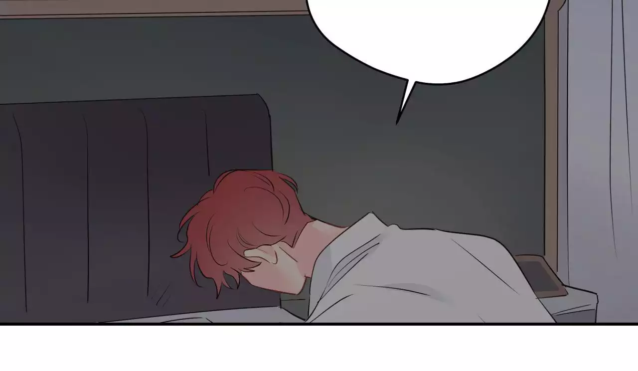 奇怪的梦境 - 第148话 - 第18张图