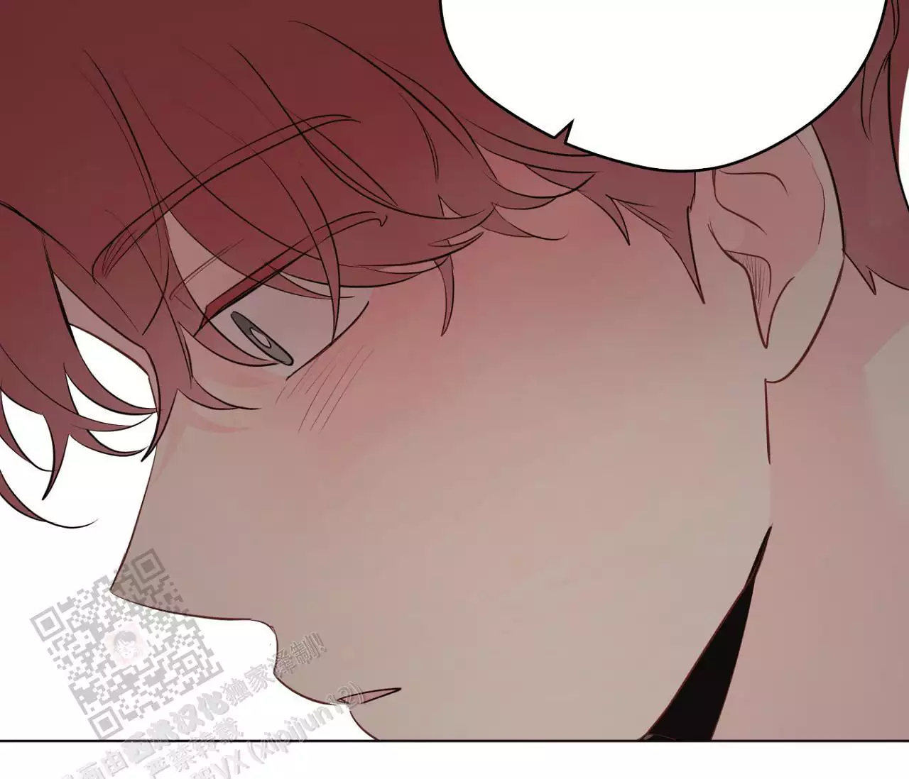 奇怪的梦境 - 第148话 - 第31张图