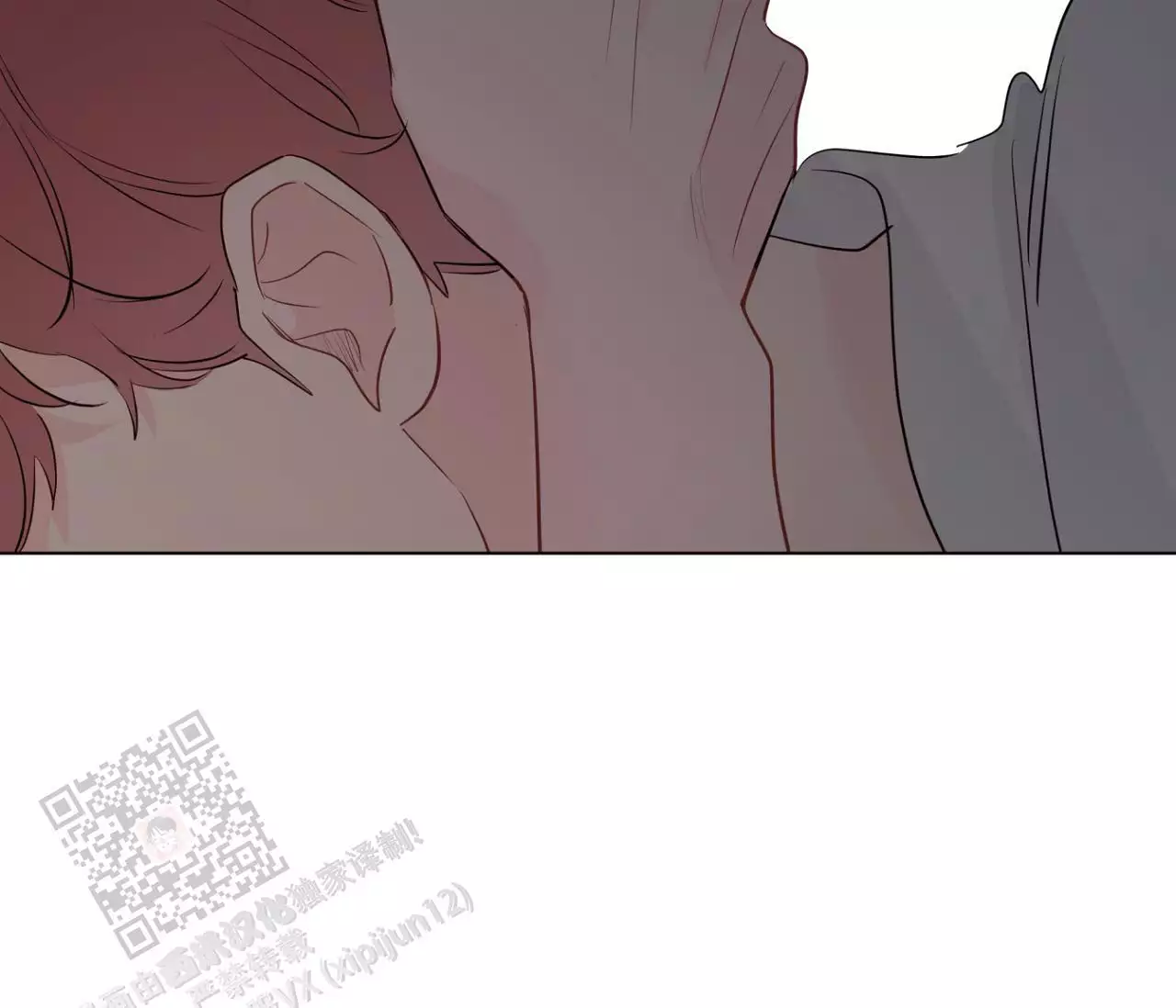 奇怪的梦境 - 第148话 - 第35张图