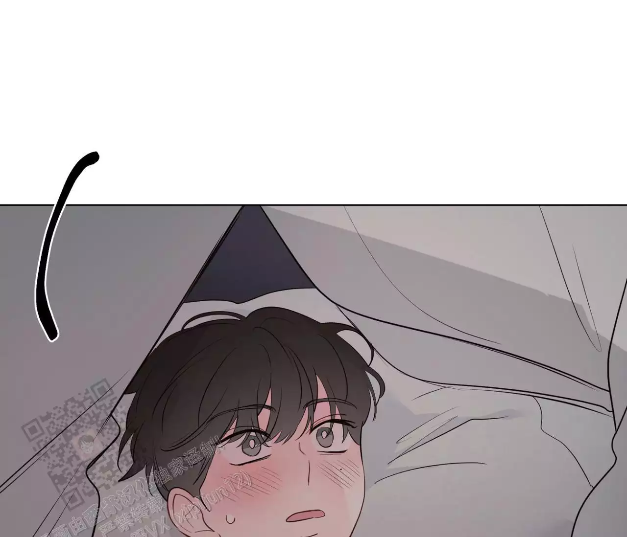 奇怪的梦境 - 第148话 - 第36张图