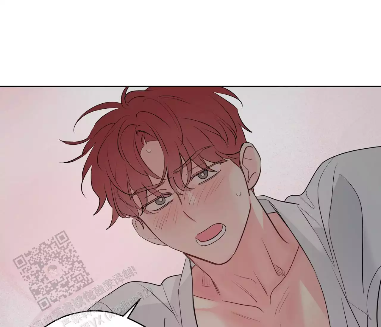 奇怪的梦境 - 第148话 - 第38张图