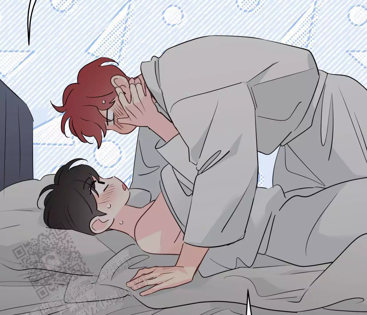 奇怪的梦境 - 第148话 - 第43张图