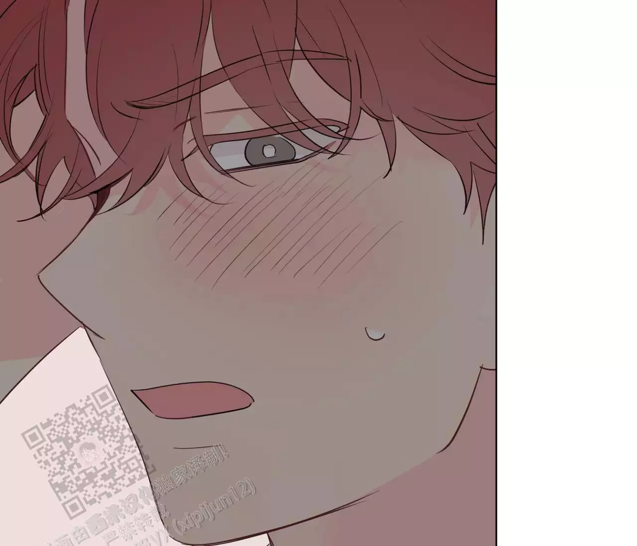 奇怪的梦境 - 第148话 - 第48张图