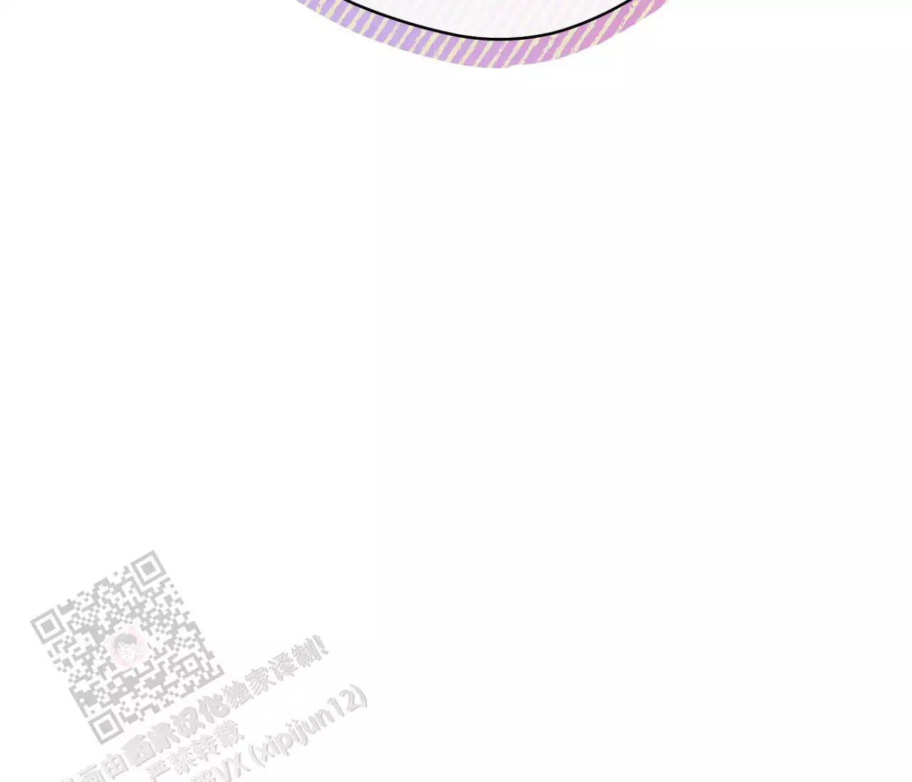 奇怪的梦境 - 第148话 - 第51张图