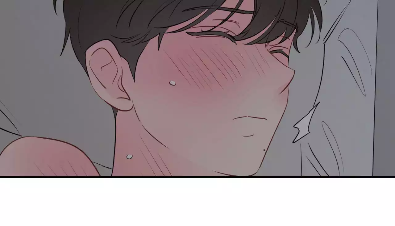 奇怪的梦境 - 第148话 - 第7张图