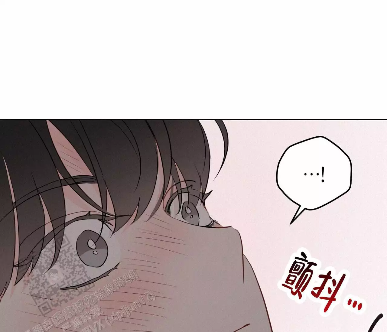 奇怪的梦境 - 第149话 - 第31张图