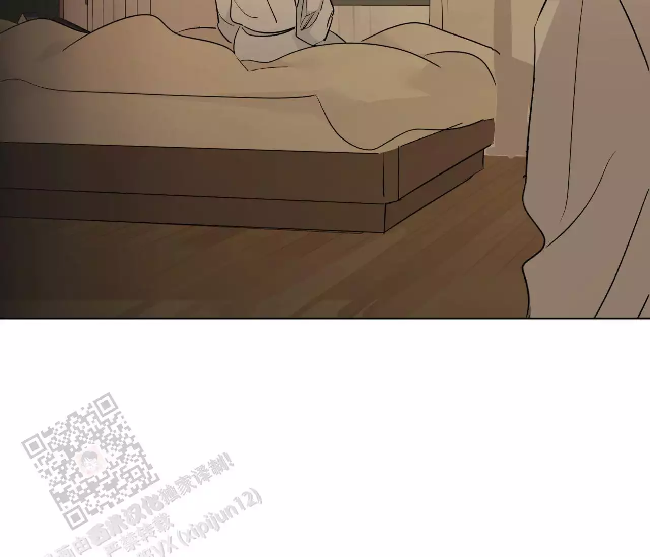 奇怪的梦境 - 第152话 - 第11张图