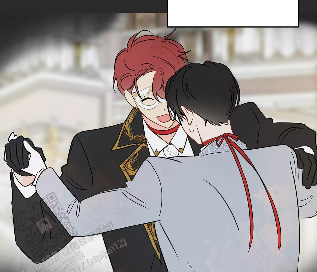 奇怪的梦境 - 第152话 - 第32张图