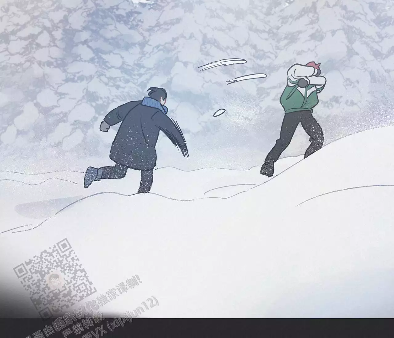 奇怪的梦境 - 第152话 - 第34张图