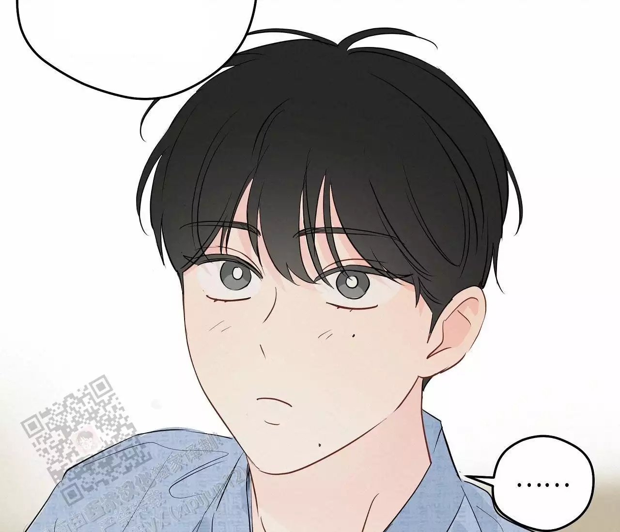 奇怪的梦境 - 第154话 - 第42张图