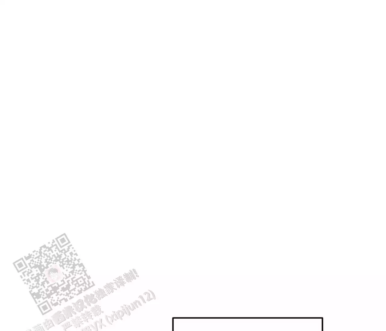 奇怪的梦境 - 第154话 - 第53张图