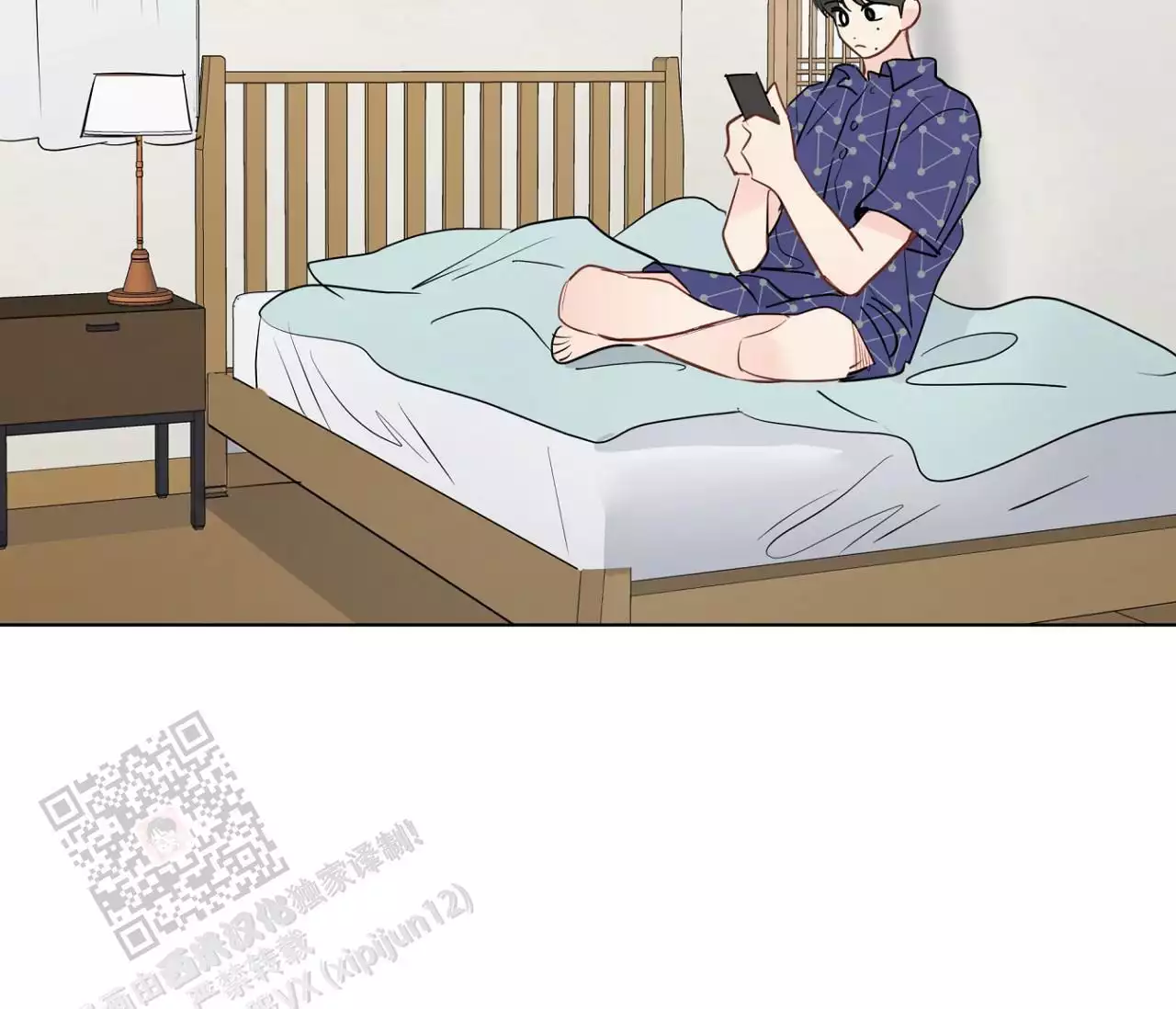 奇怪的梦境 - 第154话 - 第59张图