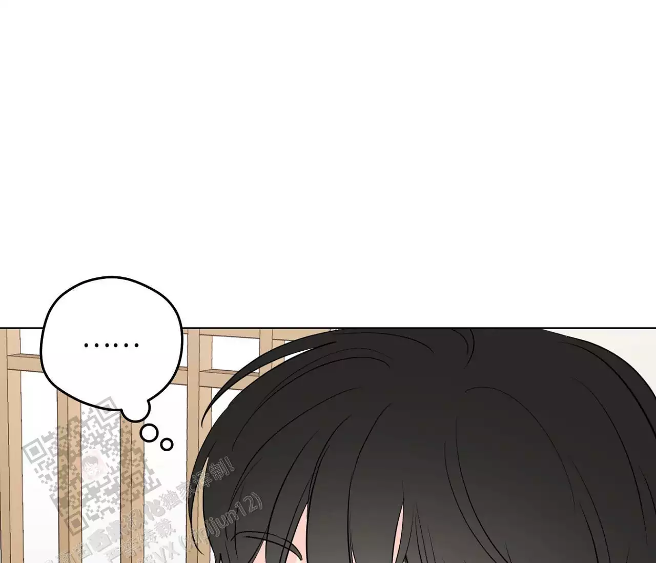 奇怪的梦境 - 第154话 - 第60张图