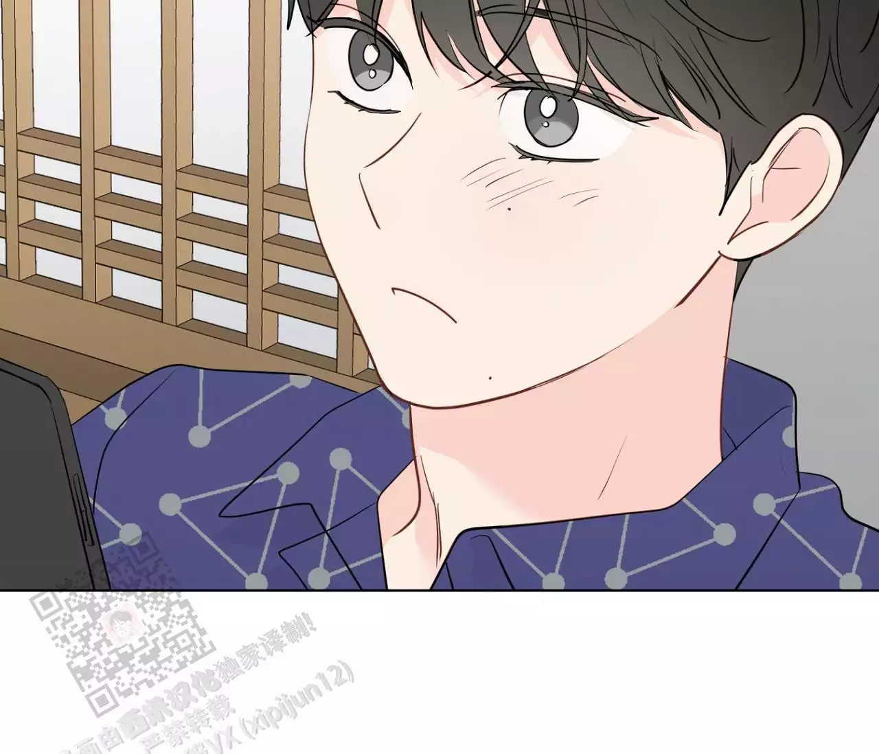 奇怪的梦境 - 第154话 - 第61张图